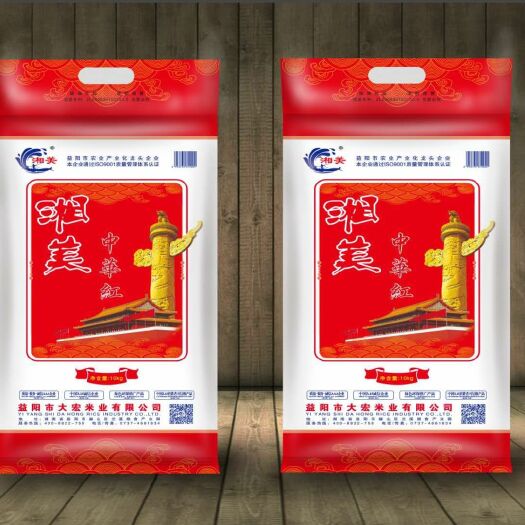 益阳黄花粘 湘美中华红