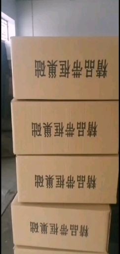 中蜂意蜂巢基深房巢础片养蜂工具质量好建巢快不咬脾每包30片