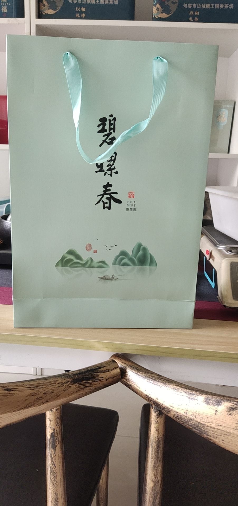 新白茶  茶明前茶春茶白茶碧螺春