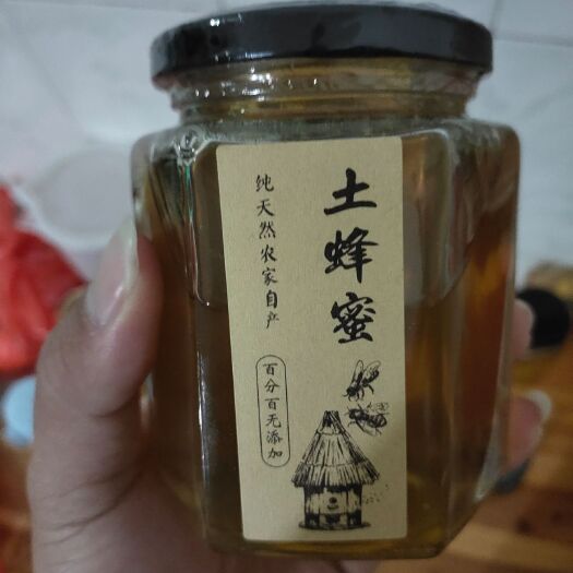 湛江蜂蜜纯正农家天然自产自销土蜂蜜支持质检