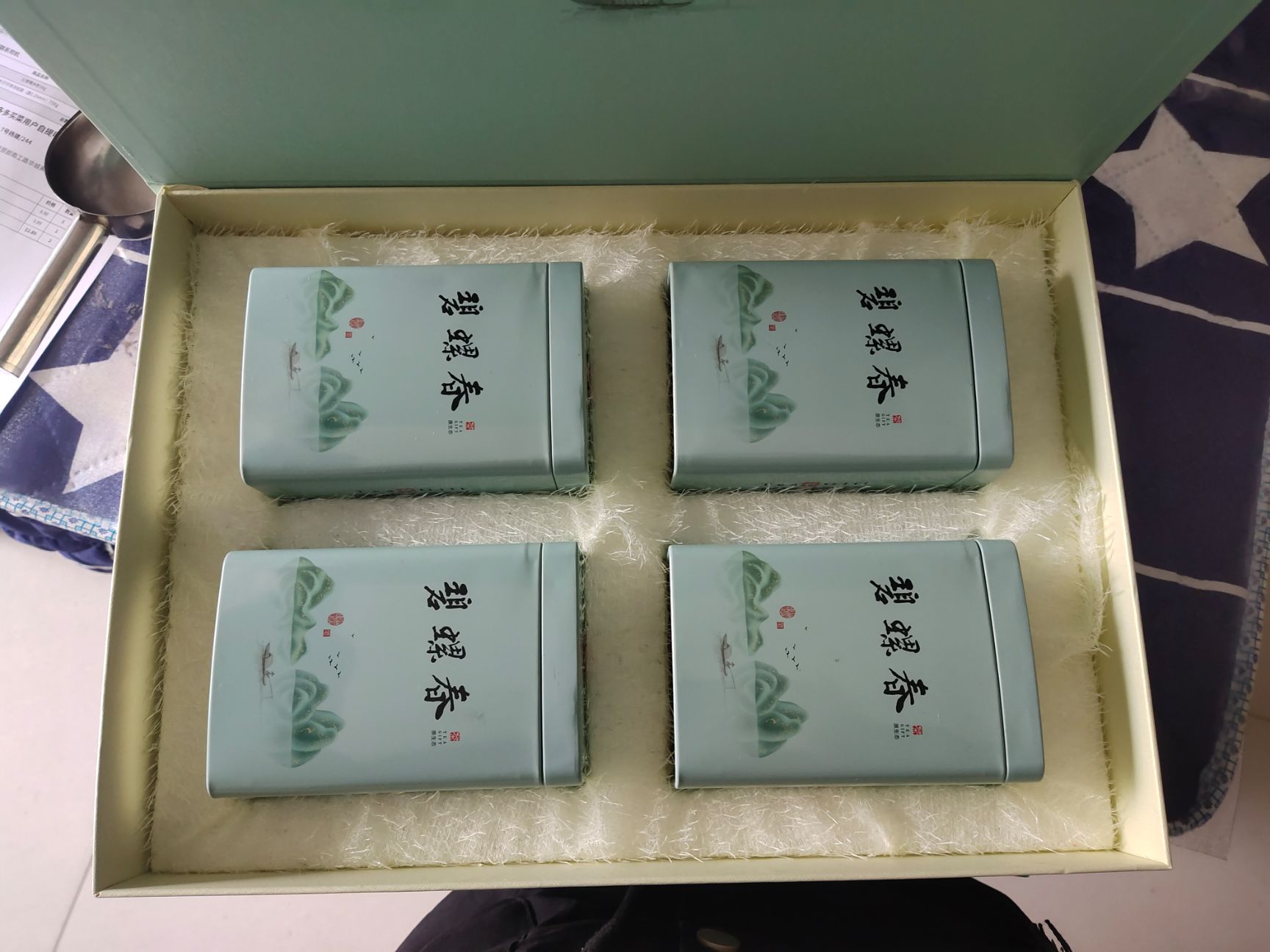 新白茶  茶明前茶春茶白茶碧螺春