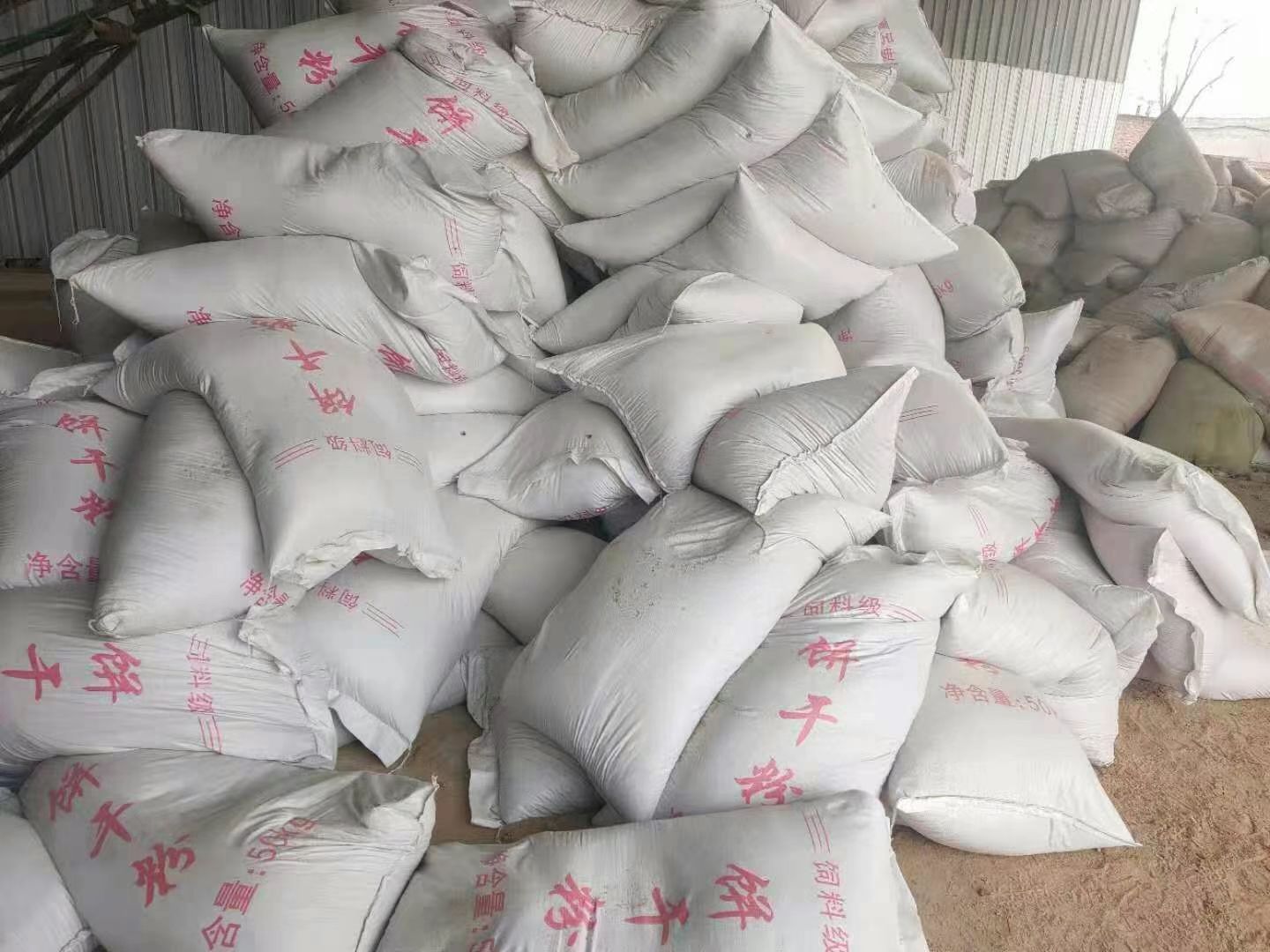 面包下脚料 食品渣容易吸收催肥催壮动物好饲料