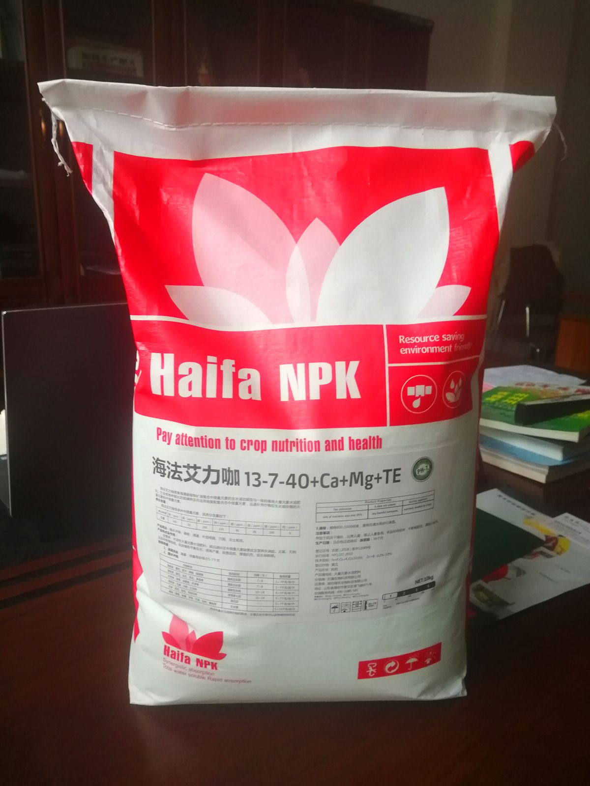 大量元素水溶肥料 20-20-20+钙+镁平衡水溶肥全营养提