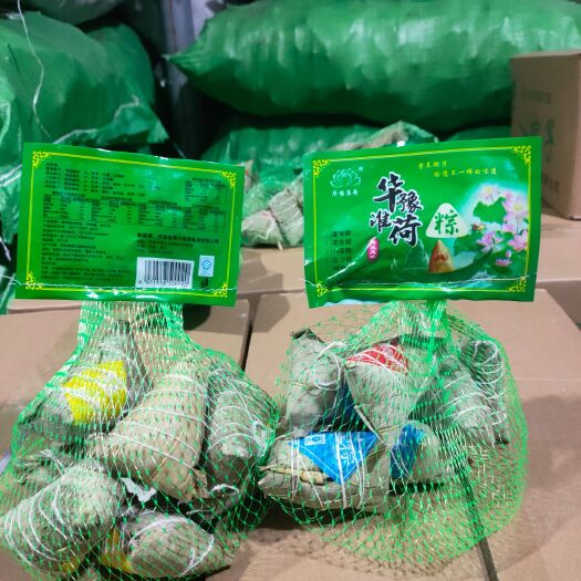周口网商，电商社区团购，全国招商粽子