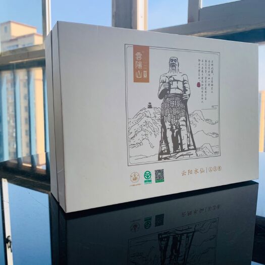 茶陵县乌龙茶