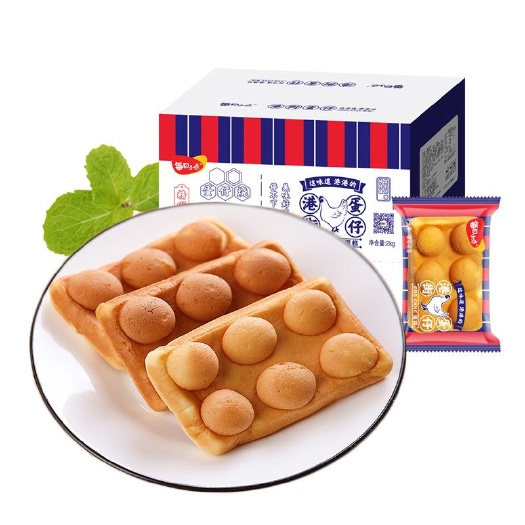 云霄县 每日小点手撕面包整箱散装蛋糕休闲食品早餐营养充饥面包零食批发