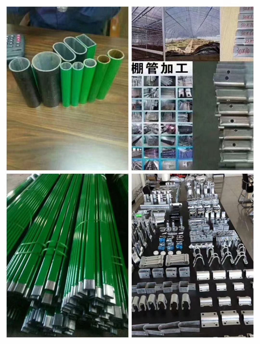 大棚管 专业生产方矩管圆管椭圆管