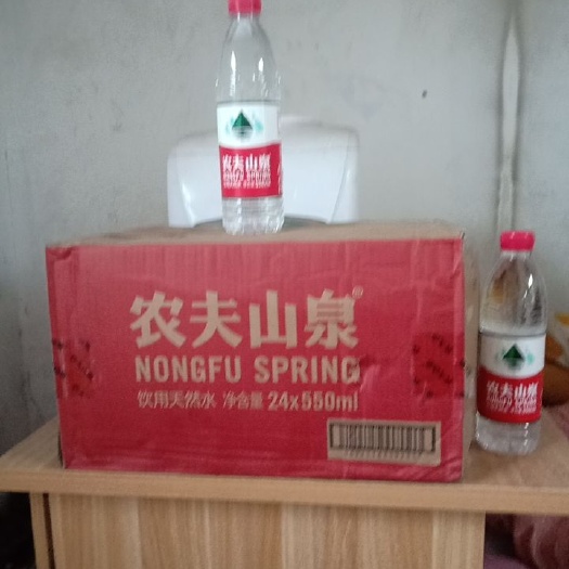 日照包装纸  农夫山泉水