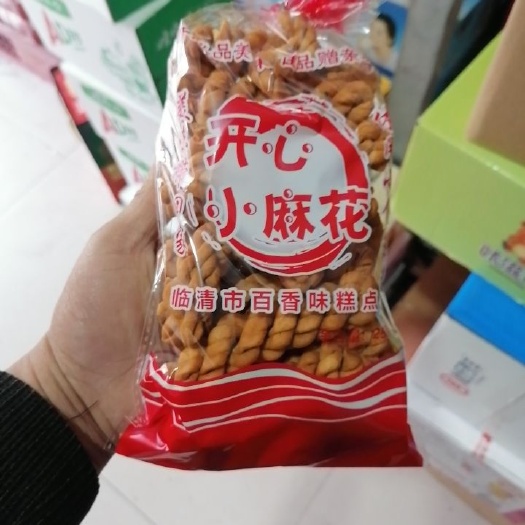邯郸麻花