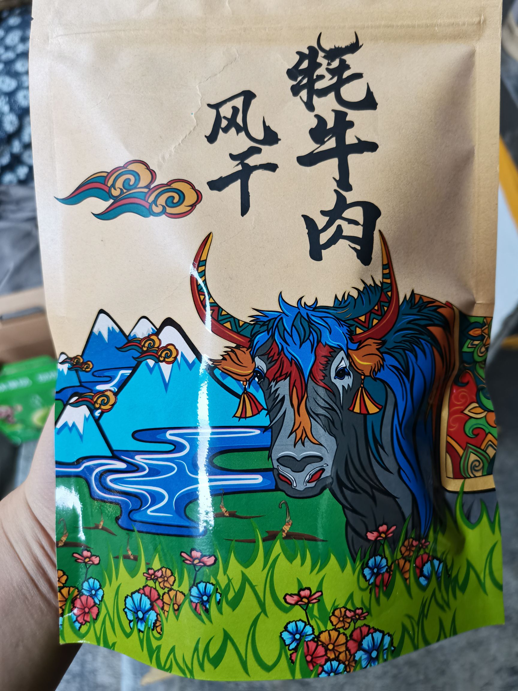 包邮！厂家直销！出口日本韩国正宗耗牛牛肉干支持检验西藏耗牛干