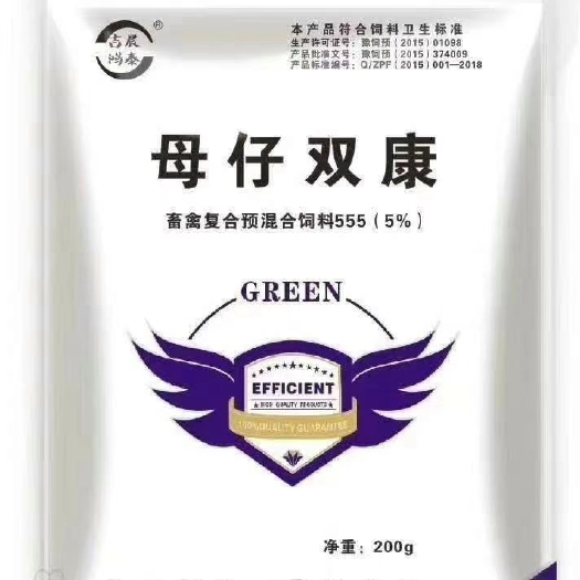 泌阳县混合型饲料添加剂  母仔双康