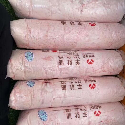 中牟县羊油  蒙得羊肚油
