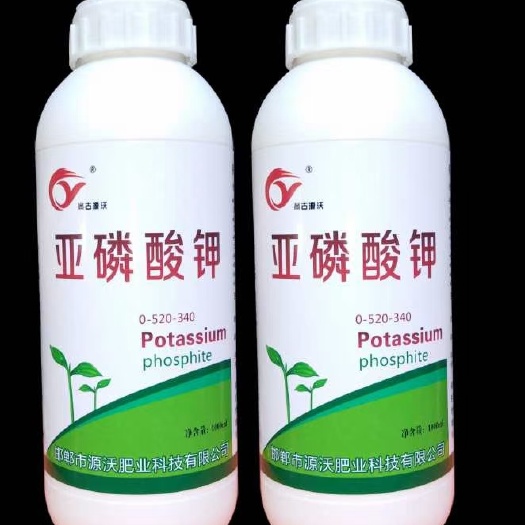邯郸复合微生物菌剂  叶面肥亚磷酸钾，大量元素水溶肥