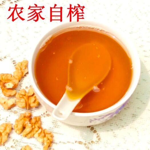 威县 农家资产纯正压榨核桃油婴儿辅食传统工艺物理熟榨包真一斤包邮
