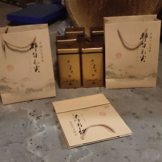 三都县毛尖茶 贵州省黔南布依族苗族自治州三都水族自治县 恒温长期保存 2021-04-09 - 2021-04-09 