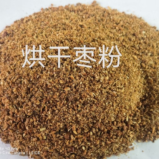 石家庄麦糠  饲料原料，烘干枣粉，DDGS，喷浆豆渣，大豆胚芽粉，混麸。