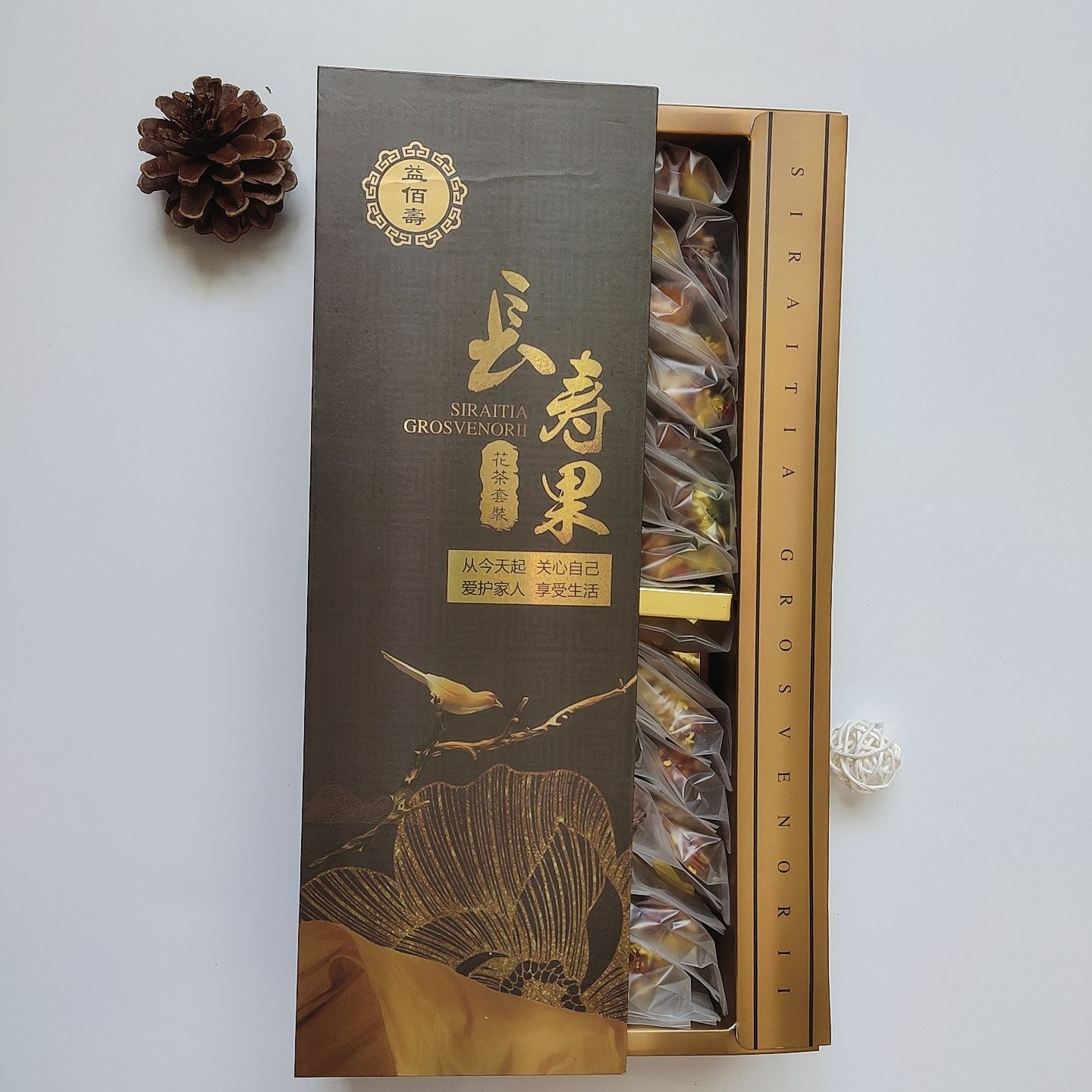菊花茶 罗汉果 果茶 广西桂林永福罗汉果礼盒