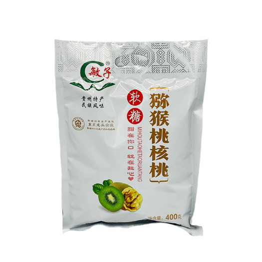 贵阳 猕猴桃核桃软糖