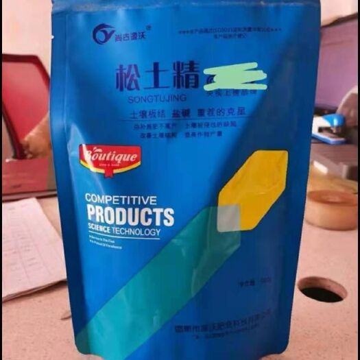邯郸 水溶肥 松土精 疏松土壤改善土壤 提高肥料利用率沖施肥 底肥
