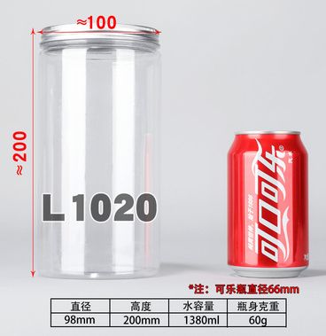 厂家直销。欢迎订购塑料包装瓶，182？柒四⑥壹六肆六壹