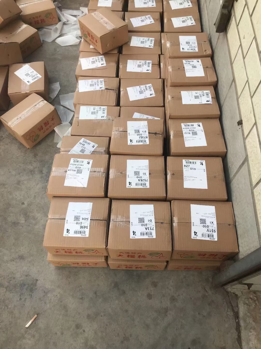 美早樱桃 美早大樱桃精品