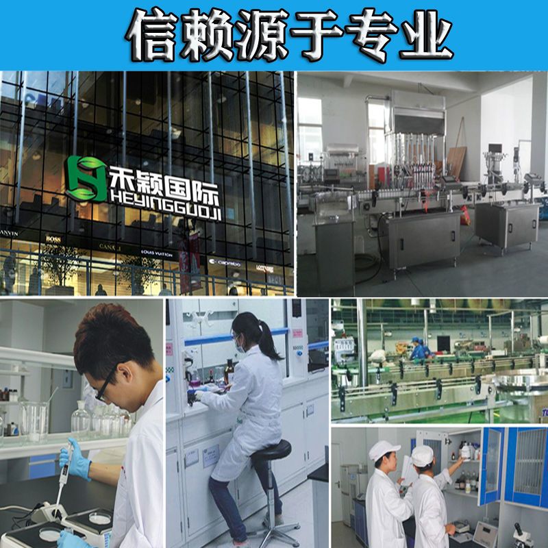 硅肥  螯合硅