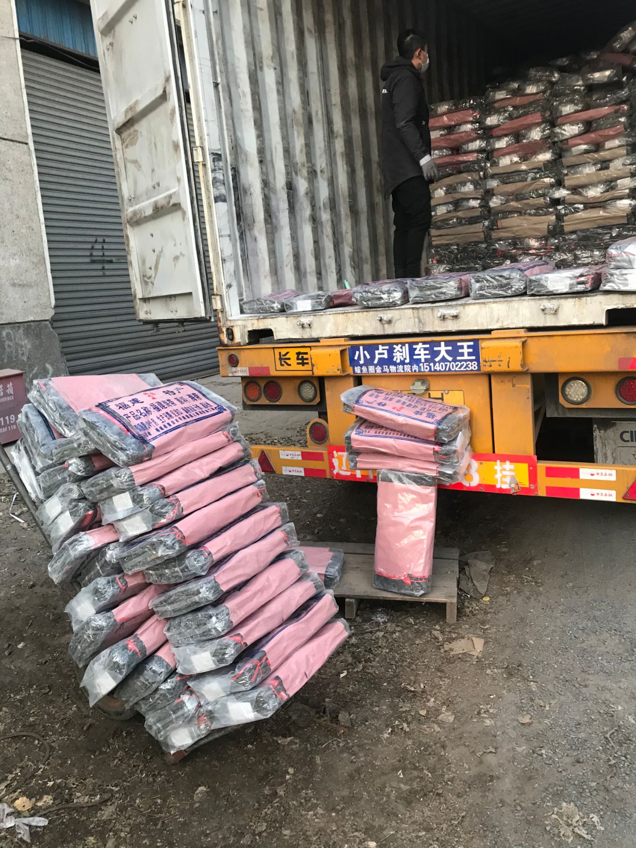 鲜海带  福建海带片无沙三两片海带王双节出口海带海带丝牛肉面