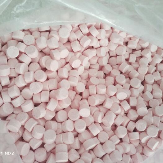 商河县水质调节剂  过硫酸氢钾片底改片  水产养殖。