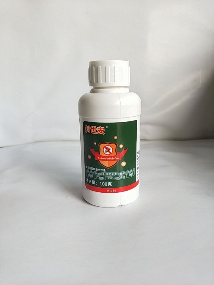 螺螨双酯对红蜘蛛及卵具有触杀和胃毒作用其杀卵