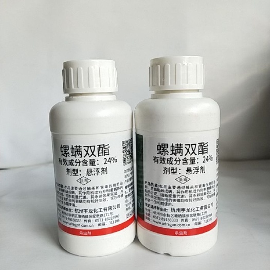 螺螨双酯对红蜘蛛及卵具有触杀和胃毒作用其杀卵效果突出。