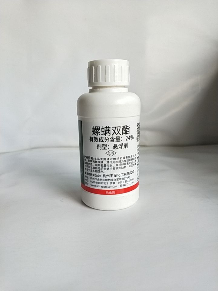 螺螨双酯对红蜘蛛及卵具有触杀和胃毒作用其杀卵