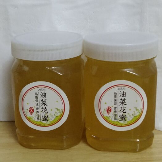 濉溪县 蜂蜜