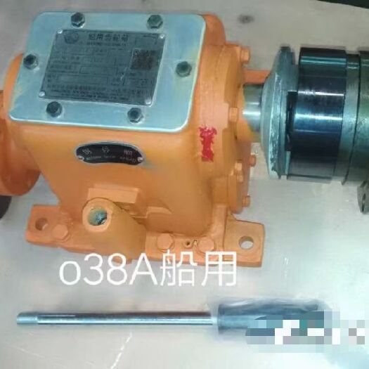 绍兴水产捕捞设备 船用齿轮箱(小型)
