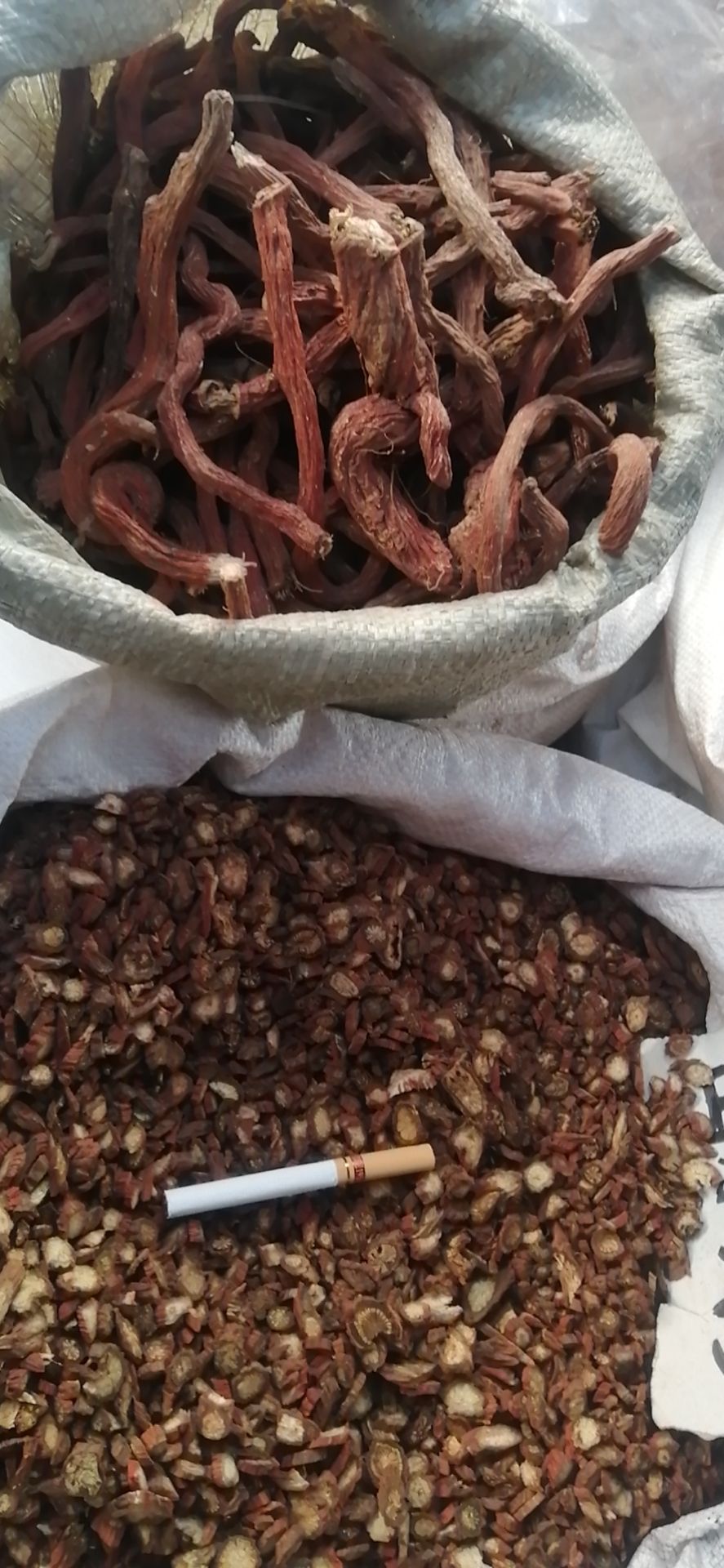 紫花丹参 无硫 实物拍摄 包邮