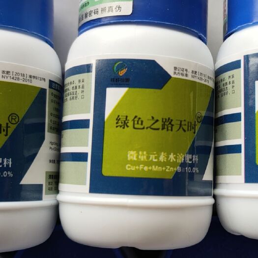 聊城叶面肥  天时针对地上作物添加多种螯合微量元素膨大快口感好提