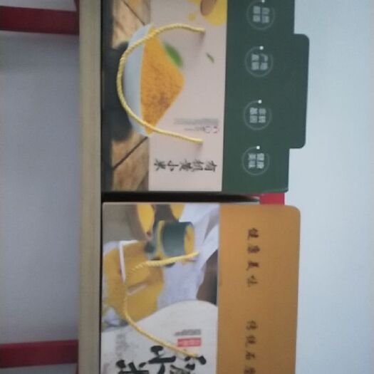 临县黄小米