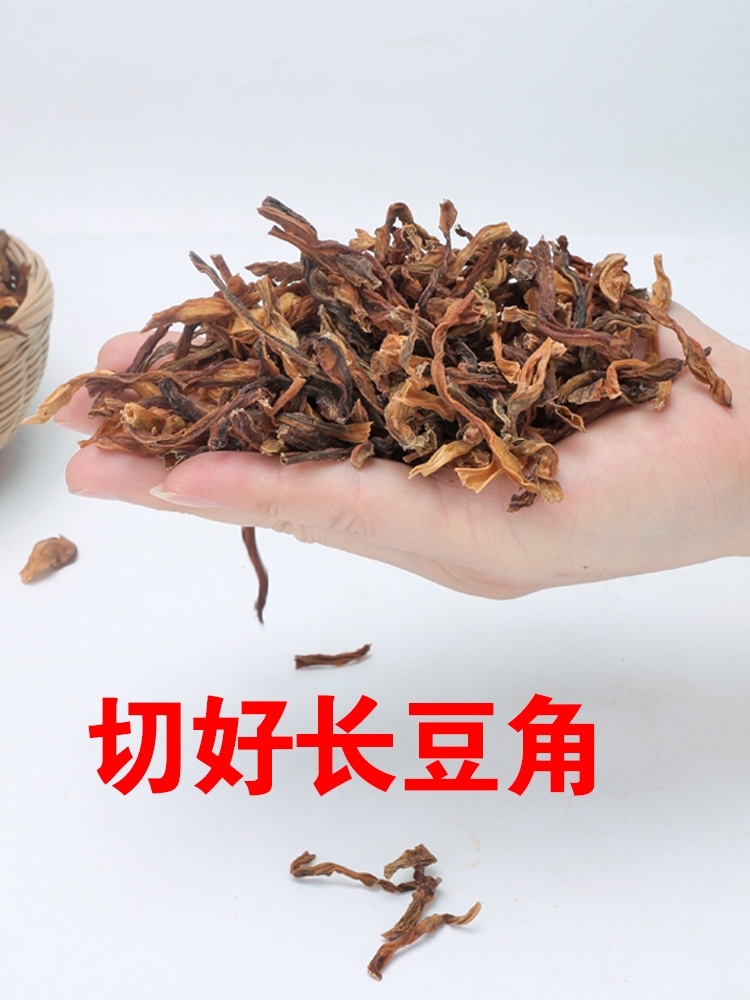  徽州农家自制干豆角，散装500g