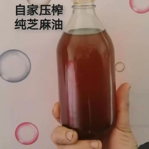 郸城县压榨芝麻油