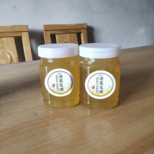 濉溪县油菜蜜  油菜花蜜大量上市