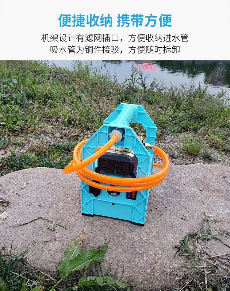 打药机  喷雾机  农用电动喷雾器手提式充电果树抽水洗车机高