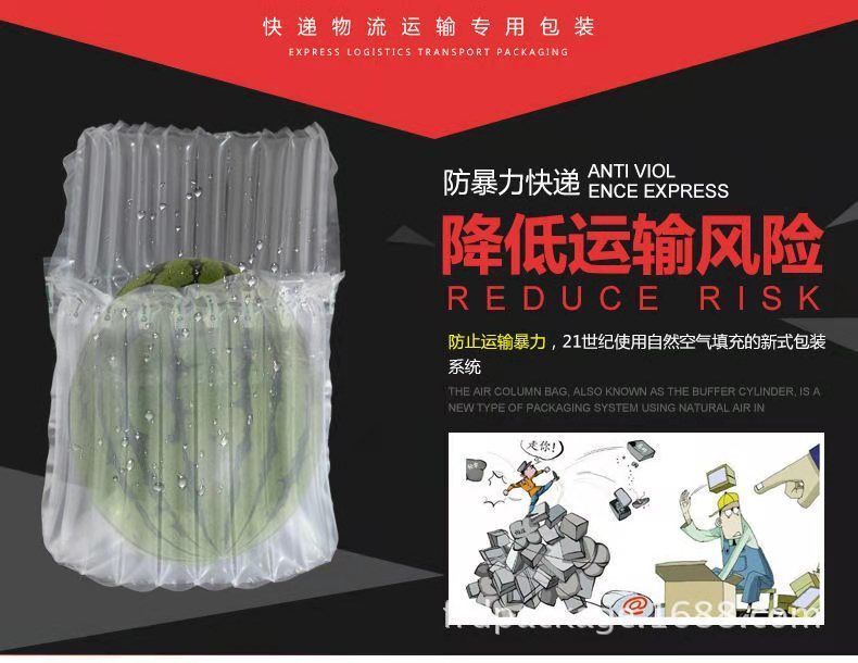 现摘新鲜8424冰糖麒麟西瓜薄皮无籽有籽清甜多汁批发包邮