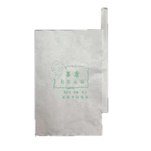忠县葡萄袋子防鸟防虫袋露天葡萄专用套袋水果育果袋 纯木浆纸袋包邮