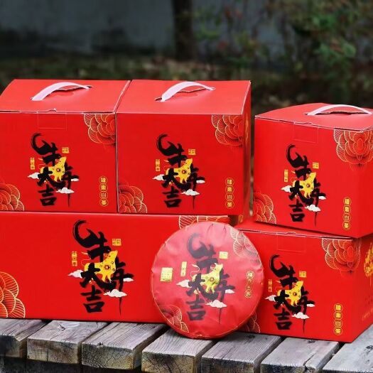 福鼎市寿眉  2017年贡眉  福鼎潘溪高山料   一提五饼