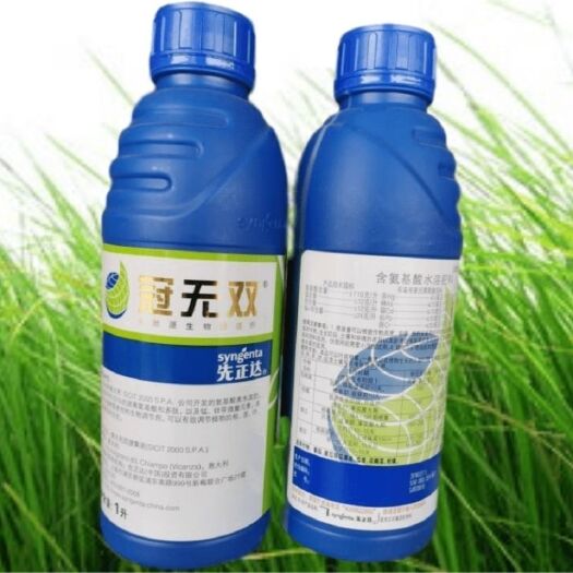 广州先正达 天然生物 含氨基酸水溶肥料 保花膨果 提高免疫叶面肥