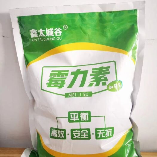 晋中混合型饲料添加剂 改善养殖环境添加剂   延长饲料存放时间添加剂  减少霉菌毒