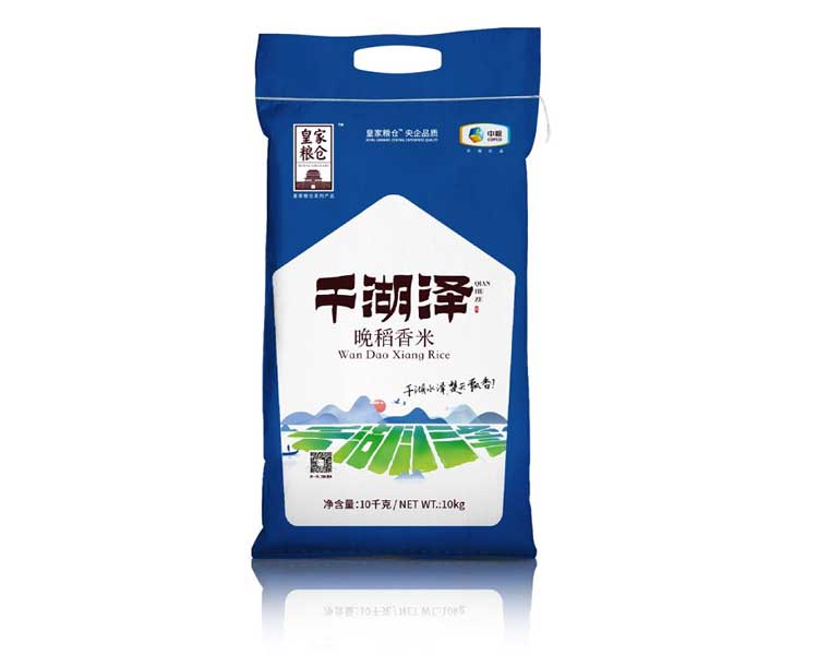 武汉籼米  中粮皇家粮仓10kg大米
