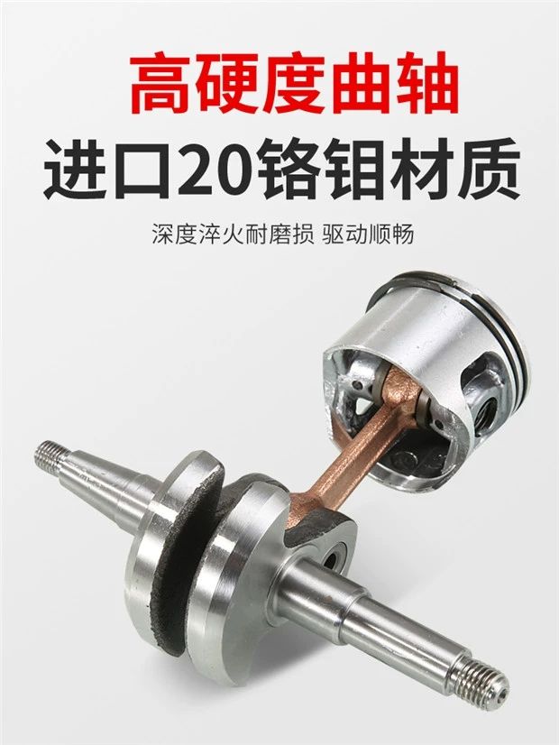 手锯  进口雅马哈大功率油锯  伐木锯 易启动家用油锯 砍树机