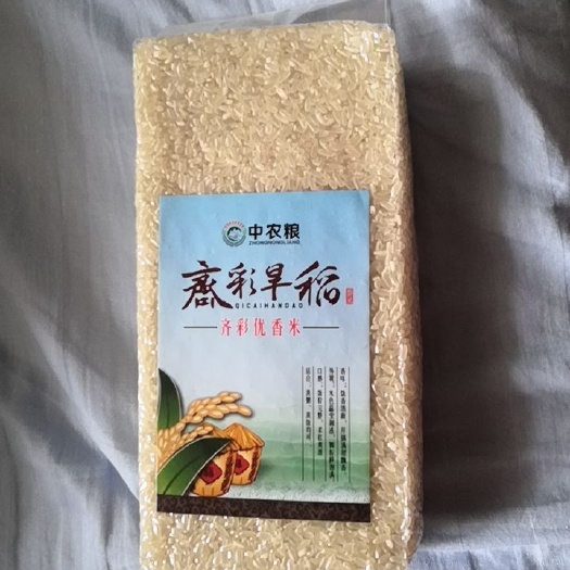 淄博 旱稲.齐彩优香米