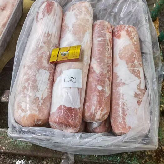  分割精修三号肉