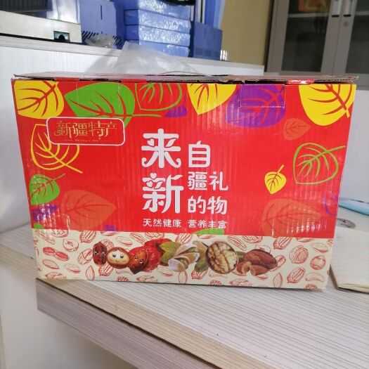 伊吾县灰枣 新疆维吾尔自治区哈密市伊州区 12-18个月 